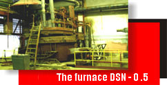 The furnace DSN-0.5