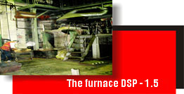 The furnace DSP-1.5